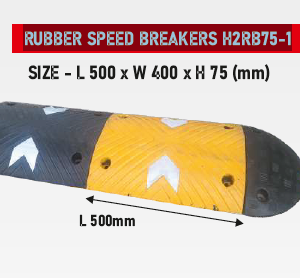 RUBBER SPEED BREAKERS H2RB75-1 (K2)