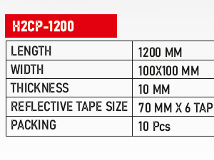 L-SHAPE PILLAR CORNER GUARD -H2CP-1200